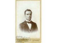 СТАРА ФОТОГРАФИЯ - КАРТОН - ИВ.КАРАСТОЯНОВ – СОФИЯ - М1232