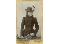 FOTO VECHE - CARTON - IV.KARASTOYANOV - SOFIA - M1481