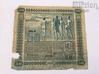 Финландия 50 марки 1939 година