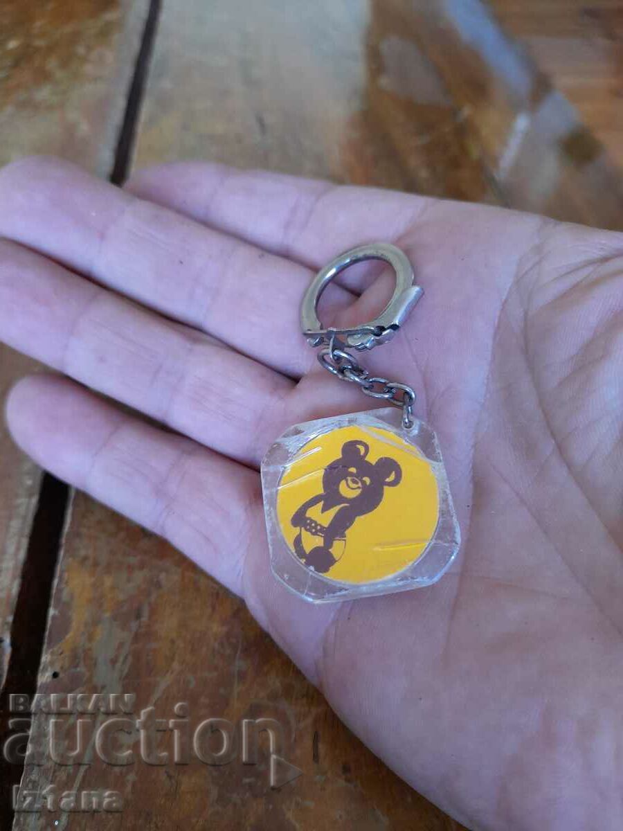 Auction Old keychain Misha the bear Auction Old keychain Misha the bear