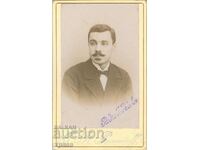 FOTO VECHE - CARTON - G. PANAYOTOV - TULCHA - M1517