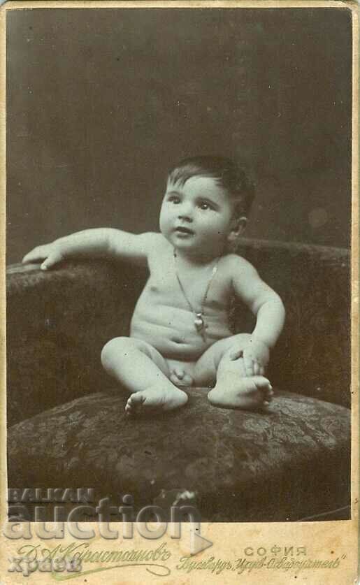 FOTO VECHE - CARTON - D.KARASTOYANOV - SOFIA - M1534