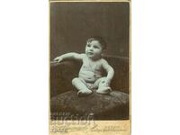 FOTO VECHE - CARTON - D.KARASTOYANOV - SOFIA - M1534