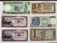 Lot Banknotes 6 pieces