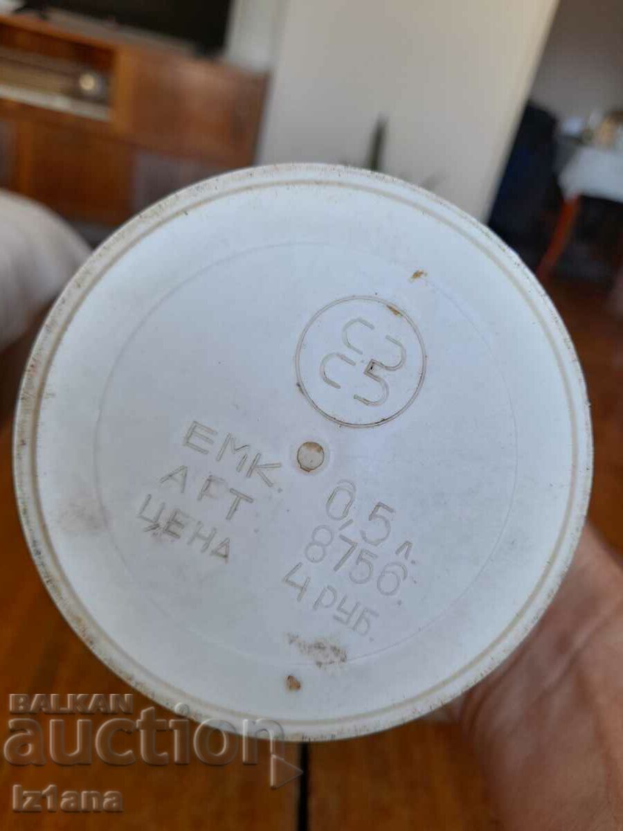 Old Thermos Matryoshka - 5 Old Thermos Matryoshka - 5