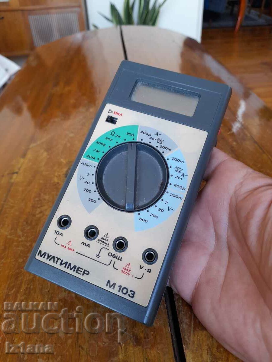Old Multiset, Multitimer M 103 with price 95.00 BGN | € 48.57