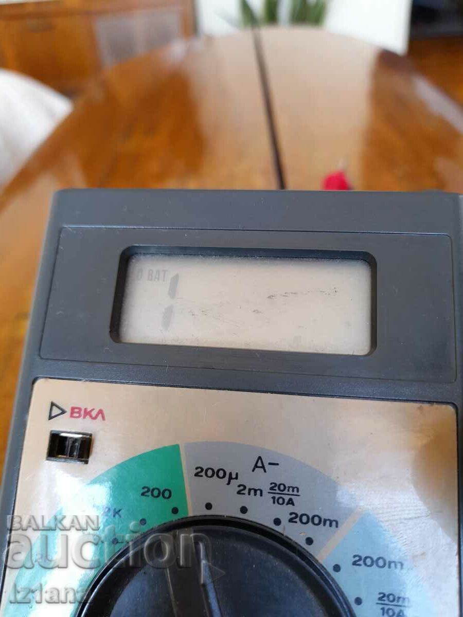 Auction  Old Multiset, Multitimer M 103