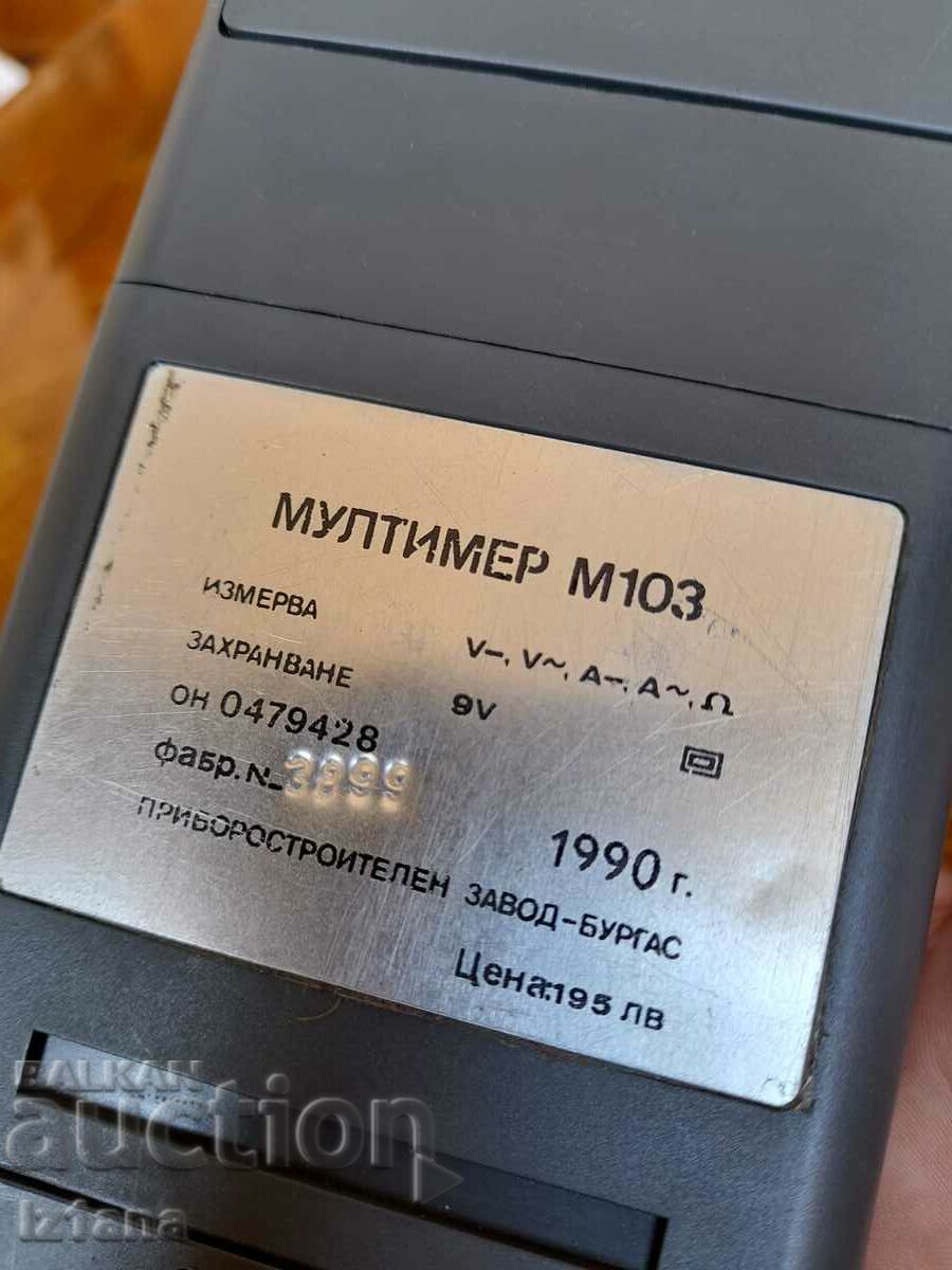 Old Multiset, Multitimer M 103 - 5