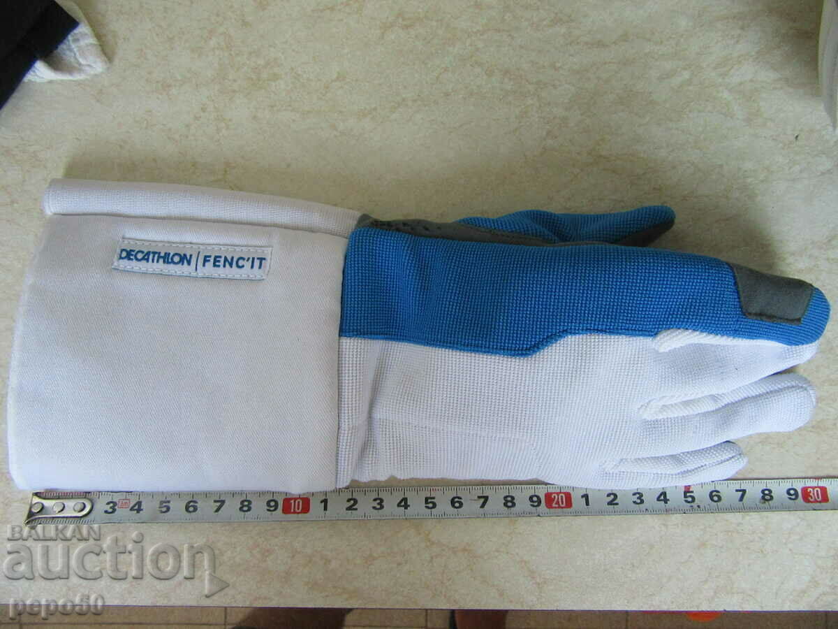 MASTĂ DE SIGURANȚĂ PENTRU COPII ȘI MĂNUȘI DE GRĂDURĂ cu preț 150.00 BGN | € 76.69