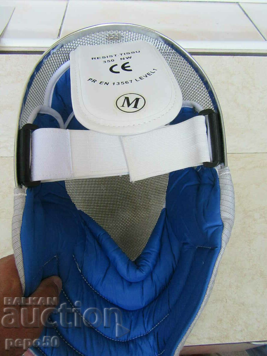 Licitație MASTĂ DE SIGURANȚĂ PENTRU COPII ȘI MĂNUȘI DE GRĂDURĂ