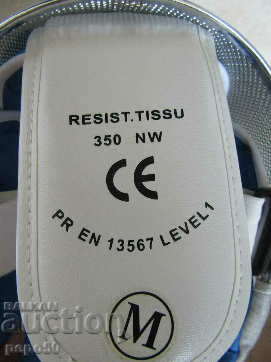 Livrarea MASTĂ DE SIGURANȚĂ PENTRU COPII ȘI MĂNUȘI DE GRĂDURĂ