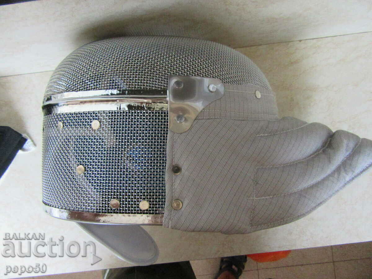 MASTĂ DE SIGURANȚĂ PENTRU COPII ȘI MĂNUȘI DE GRĂDURĂ - 7