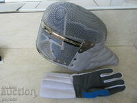 CHILDREN'S SAFETY MASK AND FENCING GLOVES