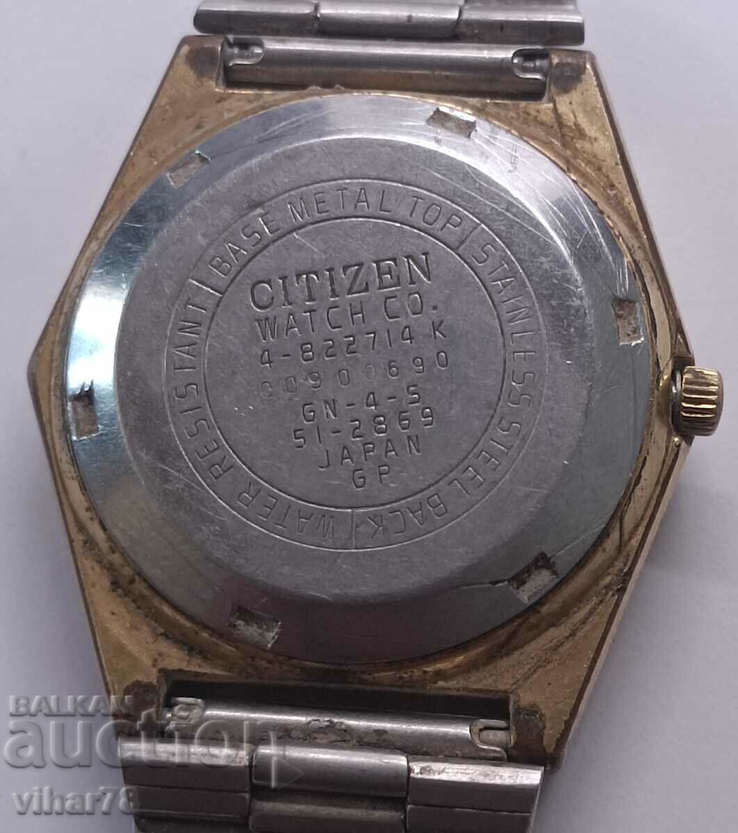 MEN'S WATCH SITIZEN-SITIZEN - 6 MEN'S WATCH SITIZEN-SITIZEN - 6