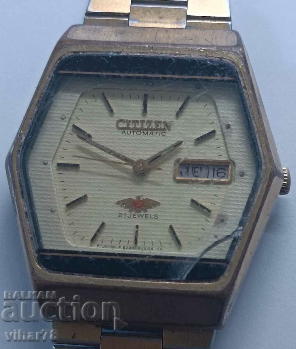 CEAS BĂRBAȚI CITIZEN