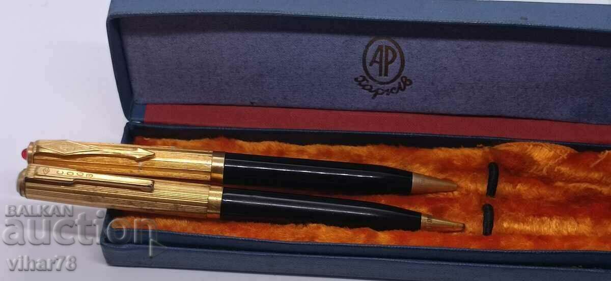 Химикал комплект с цена € 129.99 | 254.24 лв.