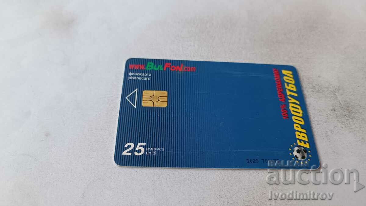 Calling Card BULFON vBulletin 25 παλμούς με τιμή 0.85 BGN | € 0.43 Calling Card BULFON vBulletin 25 παλμούς με τιμή 0.85 BGN | € 0.43