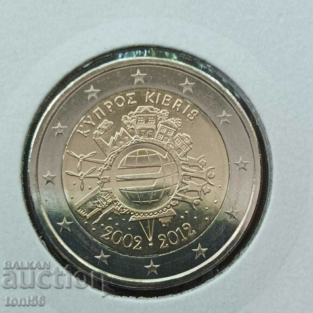 Κύπρος 2 ευρώ 2012 - 10 χρόνια "Κέρματα και τραπεζογραμμάτια ευρώ"
