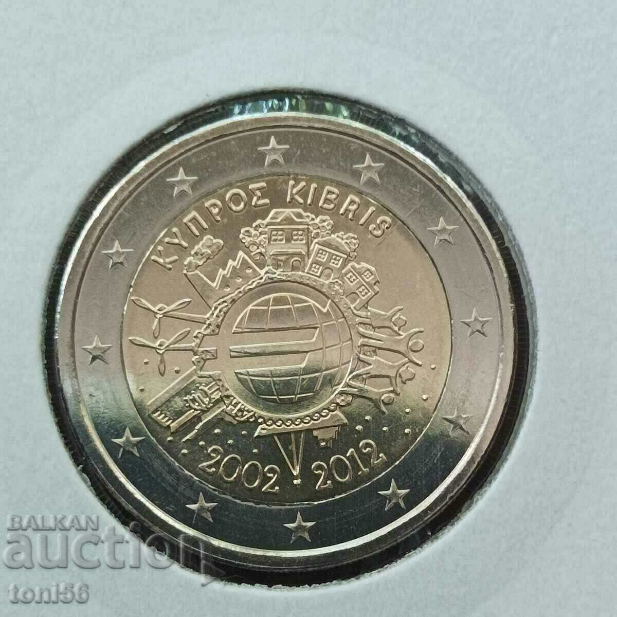 Cyprus 2 euro 2012 - 10 years "Euro coins and banknotes"