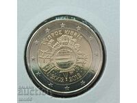 Κύπρος 2 ευρώ 2012 - 10 χρόνια "Κέρματα και τραπεζογραμμάτια ευρώ"