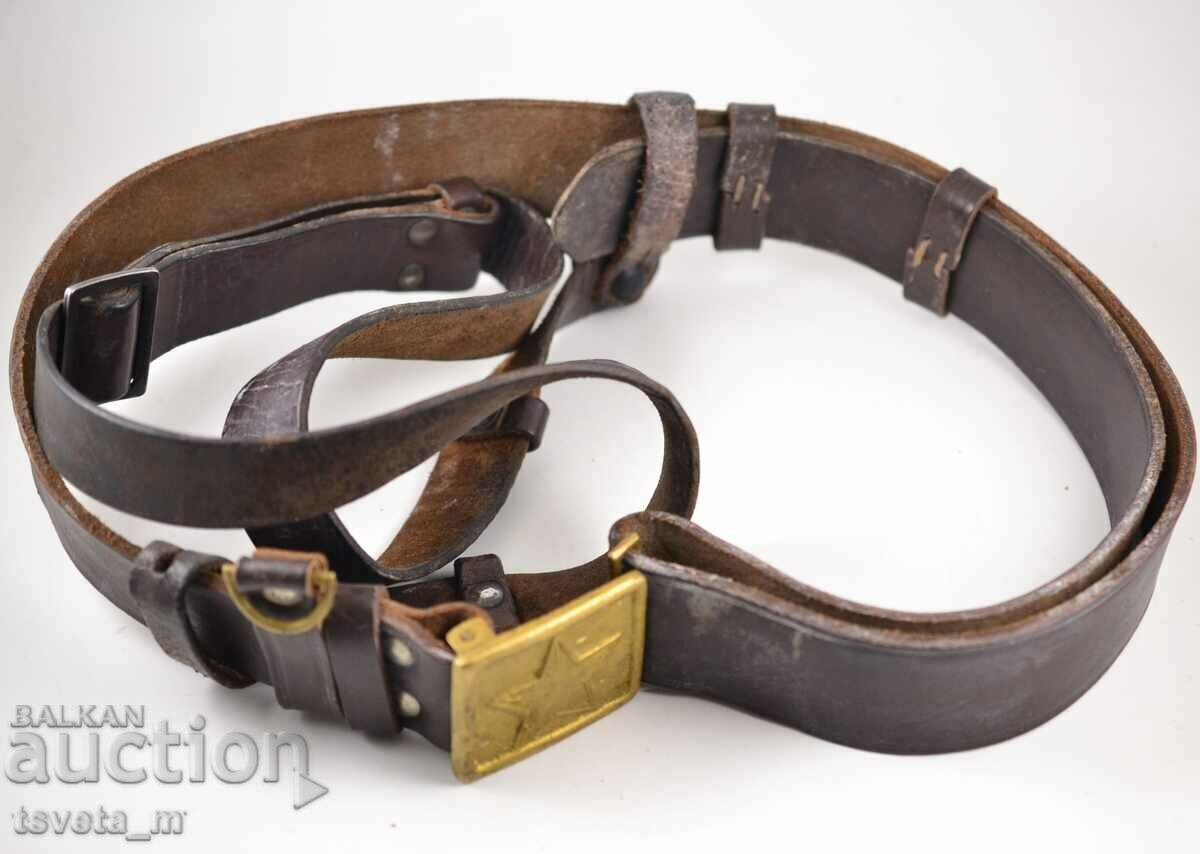 Leather officer's belt with pouch, BNA, soc