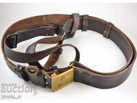 Leather officer's belt with pouch, BNA, soc