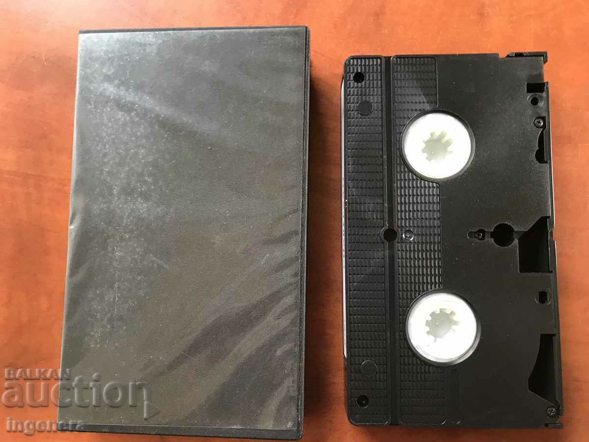 Auction  VIDEOCASSETTE FILMS-SILVERADO