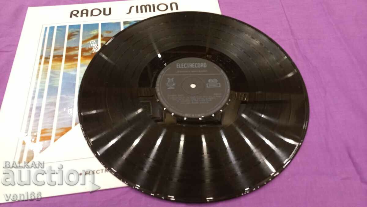 Disc de gramofon - Radu Simion cu preț 2.50 BGN | € 1.28 Disc de gramofon - Radu Simion cu preț 2.50 BGN | € 1.28