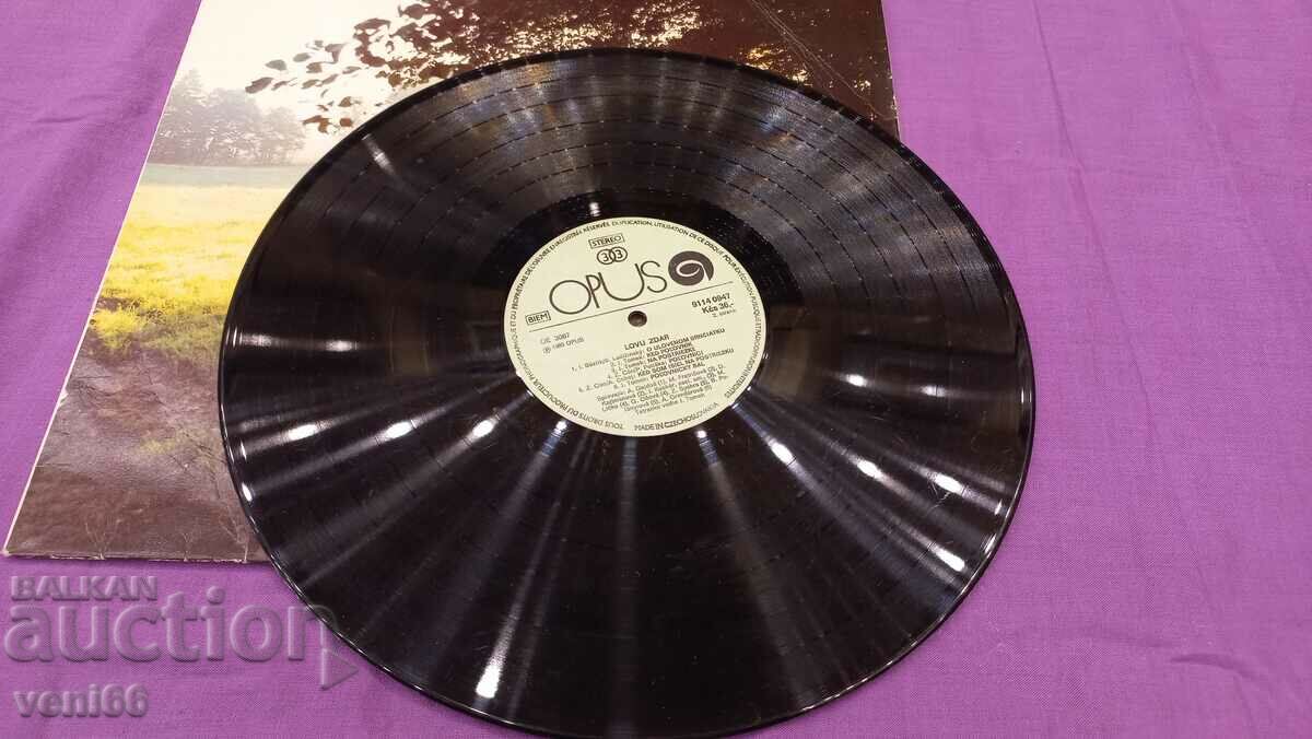 Δίσκος γραμμοφώνου - Lovu Zdar με τιμή 2.50 BGN | € 1.28 Δίσκος γραμμοφώνου - Lovu Zdar με τιμή 2.50 BGN | € 1.28