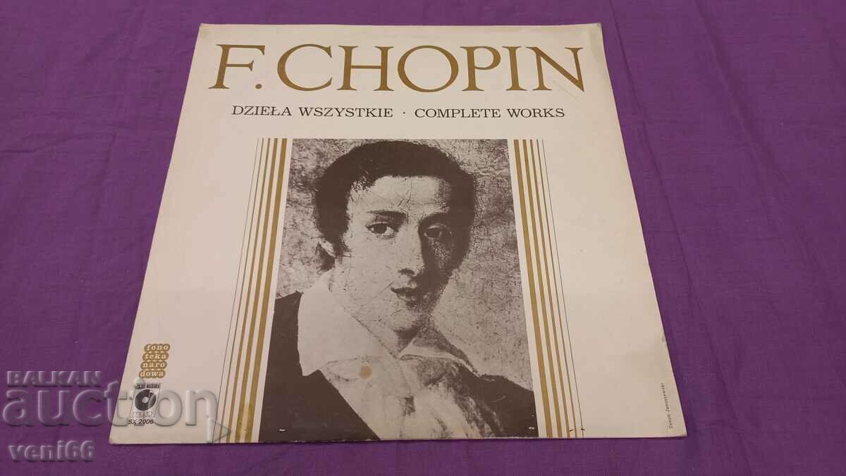 Înregistrare Chopin - Chopin