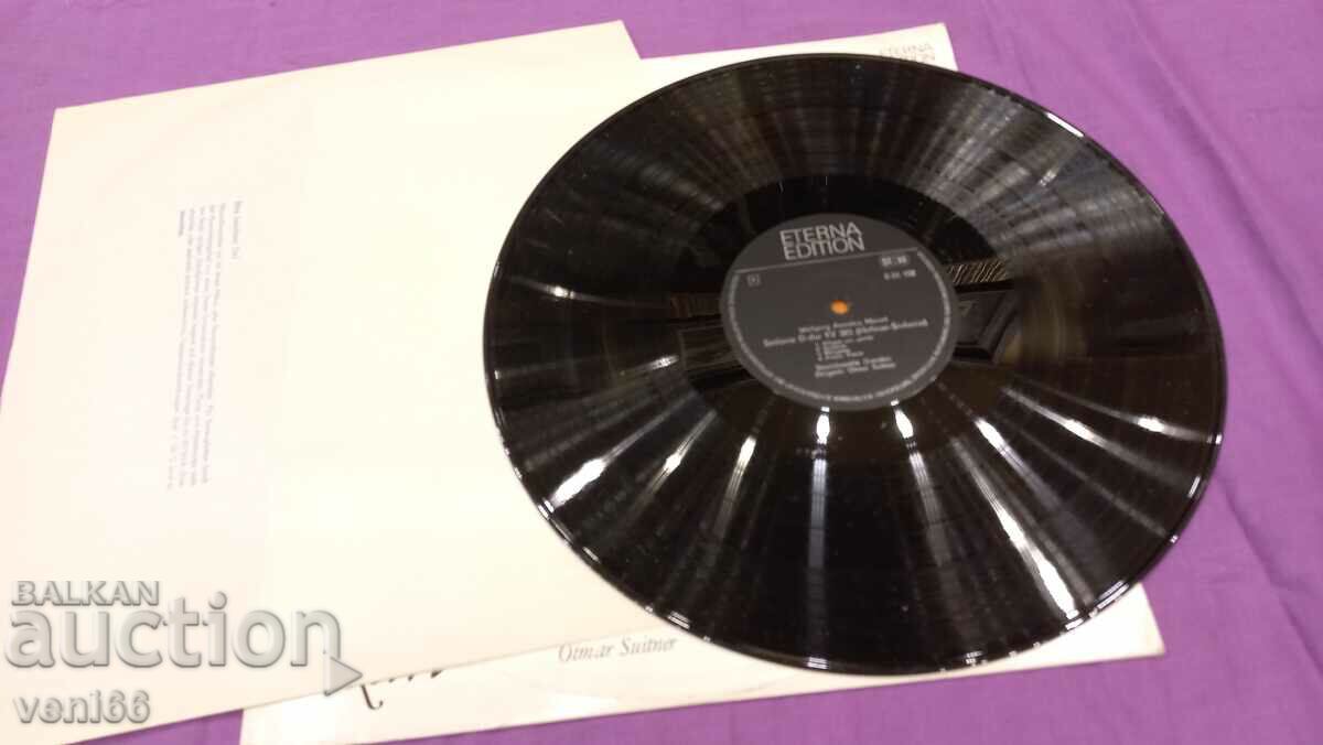 Gramophone ρεκόρ - Μότσαρτ με τιμή 3.50 BGN | € 1.79 Gramophone ρεκόρ - Μότσαρτ με τιμή 3.50 BGN | € 1.79