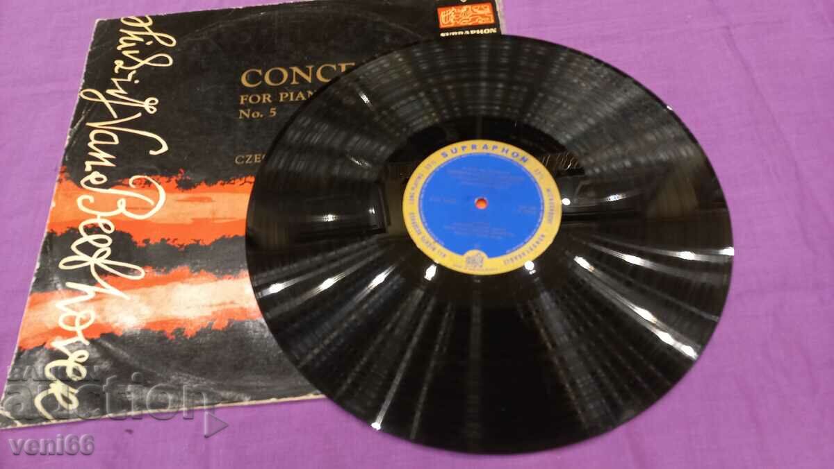 Gramophone record - Concerto for piano and orchestra 5 with price 2.50 BGN | € 1.28