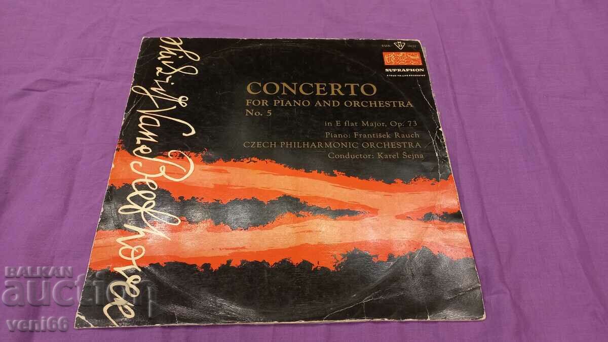 Disc gramofon - Concertul pentru pian și orchestră 5