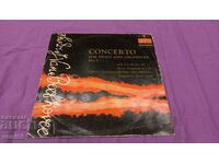 Gramophone record - Concerto for piano and orchestra 5