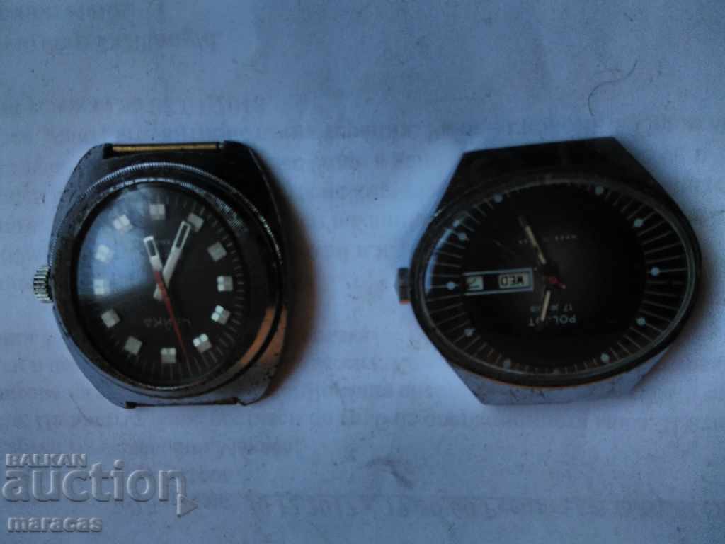 Wristwatches Wristwatches