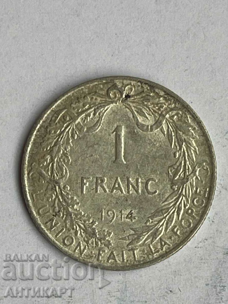 ασημένιο νόμισμα 1 φράγκου Βέλγιο 1914 ασήμι