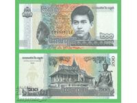 (¯`'•.¸   КАМБОДЖА  200 риела 2022  UNC   ¸.•'´¯)