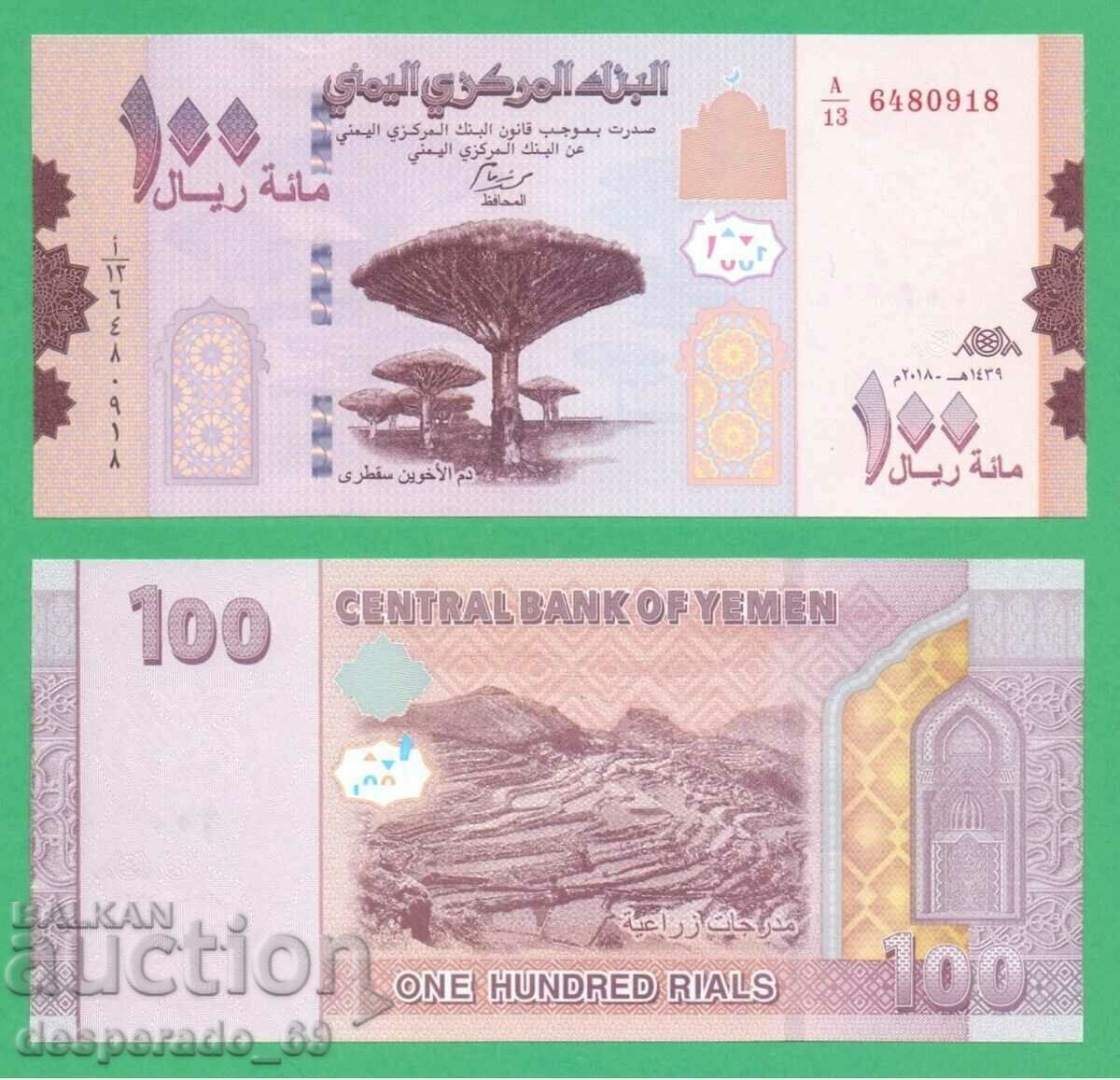 YEMEN 100 Rial 2018 UNC