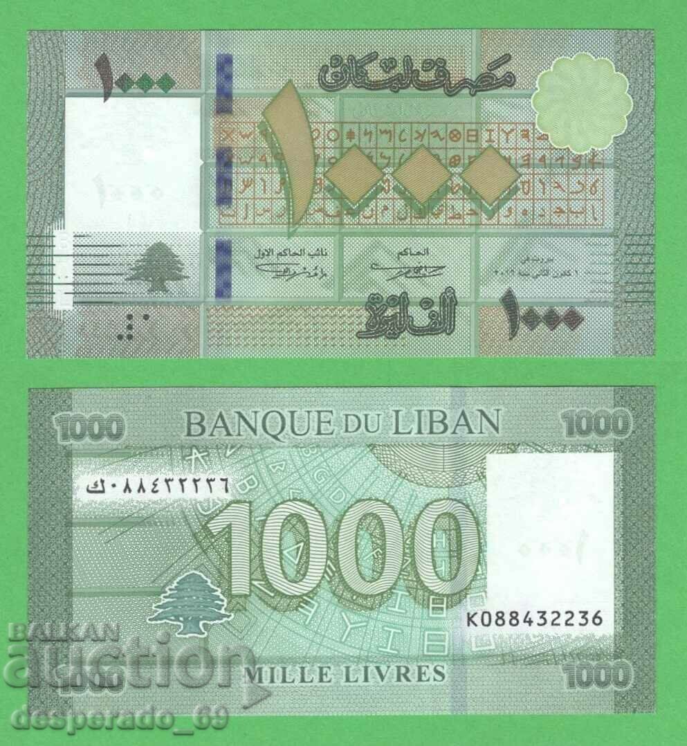 (¯`'•.¸ LEBANON 1000 livres 2016 UNC ¸.•'´¯)