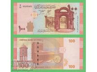 (¯`'•.¸ SYRIA 100 pounds 2019 UNC ¸.•'´¯)