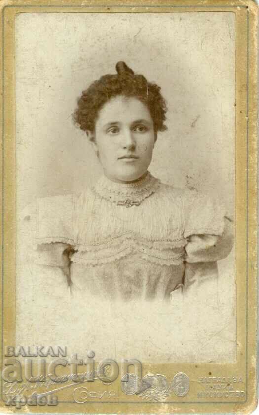 FOTO VECHE - CARTON - D.KARASTOYANOV - SOFIA - M2332