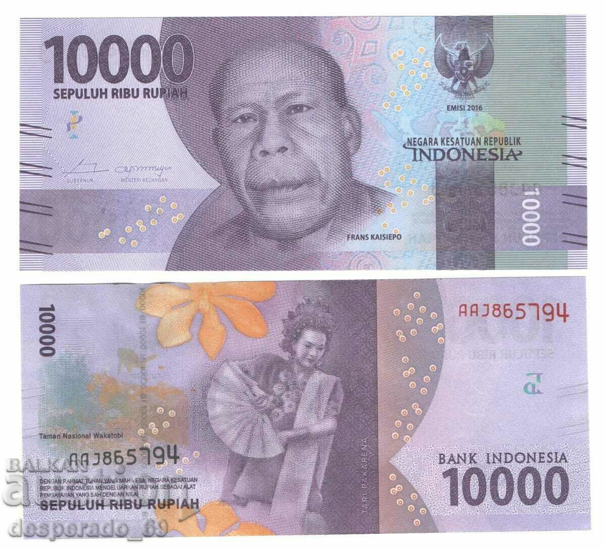 (¯`'•.¸ INDONESIA 10,000 rupiah 2016 UNC ¸.•'´¯)
