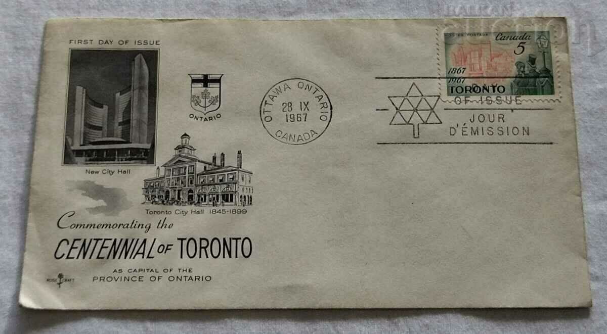 FIRST DAY ENVELOPE TORONTO ONTARIO CITY HALLS OLD AND NEW 1967