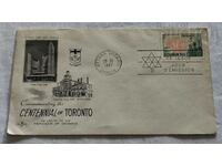 FIRST DAY ENVELOPE TORONTO ONTARIO CITY HALLS OLD AND NEW 1967