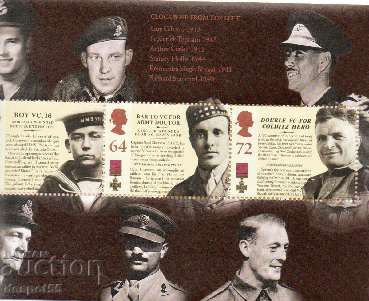 Δημοπρασία 2006. Μεγάλη Βρετανία. 150 χρόνια του Victoria Cross of Gallantry. Δημοπρασία 2006. Μεγάλη Βρετανία. 150 χρόνια του Victoria Cross of Gallantry.