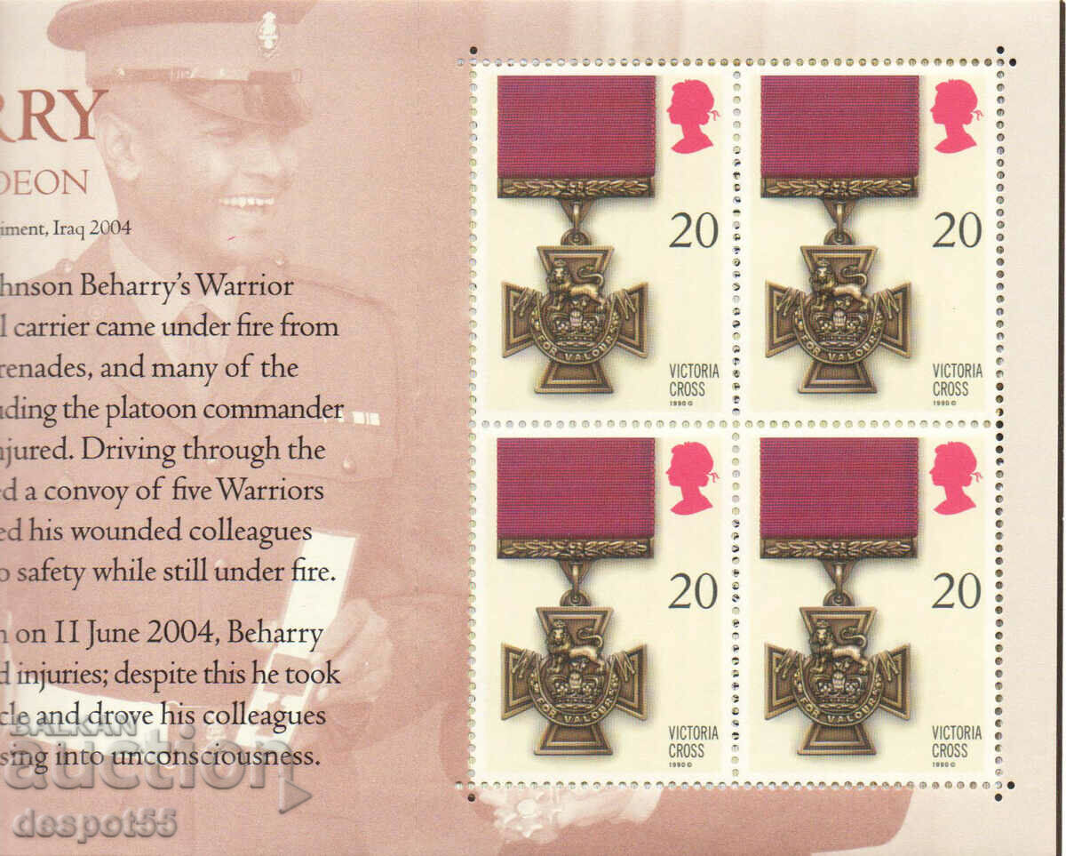 2006. Μεγάλη Βρετανία. 150 χρόνια του Victoria Cross of Gallantry. - 5 2006. Μεγάλη Βρετανία. 150 χρόνια του Victoria Cross of Gallantry. - 5