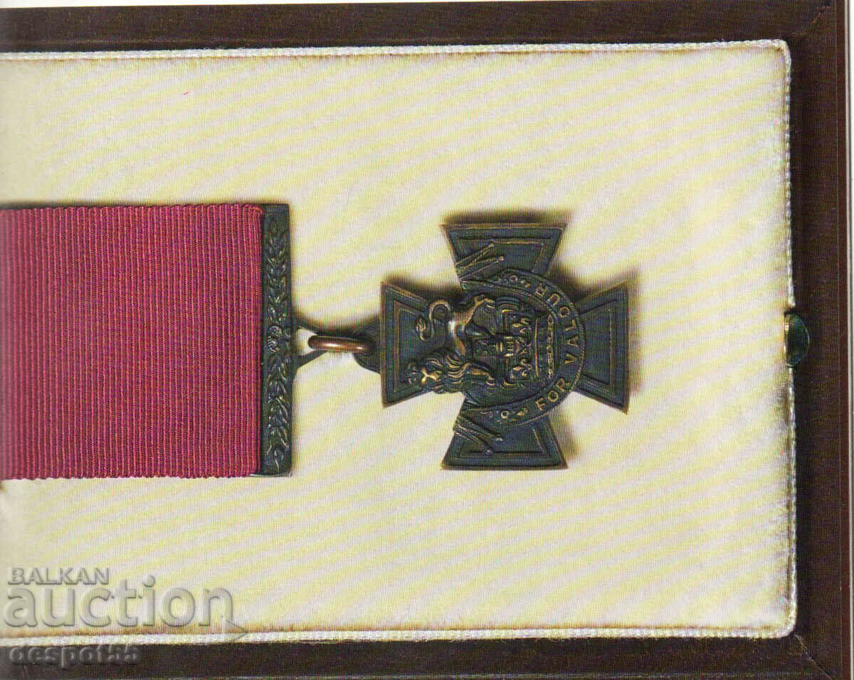 2006. Μεγάλη Βρετανία. 150 χρόνια του Victoria Cross of Gallantry. - 6 2006. Μεγάλη Βρετανία. 150 χρόνια του Victoria Cross of Gallantry. - 6