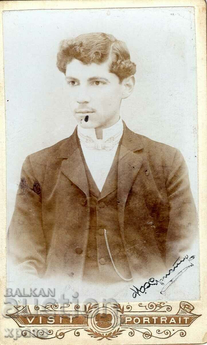 FOTO VECHE - CARTON - M2625