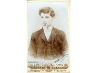 FOTO VECHE - CARTON - M2625