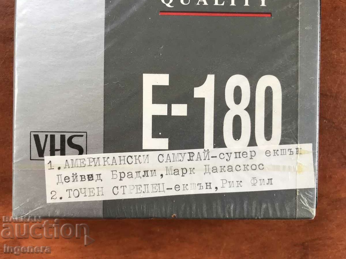 Auction VIDEOCASSETTE FILMS 2 NOS. Auction VIDEOCASSETTE FILMS 2 NOS.